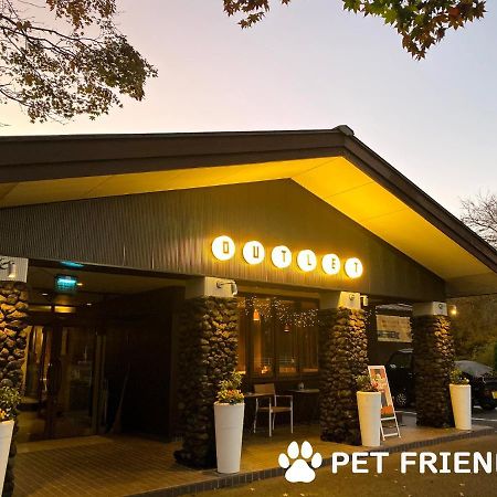 Sora Hotel Karuizawa Outlet מראה חיצוני תמונה