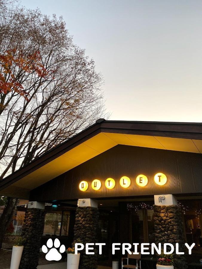 Sora Hotel Karuizawa Outlet מראה חיצוני תמונה